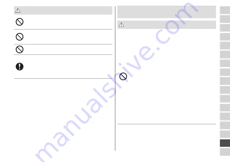 Panasonic ES-LT67 Operating Instructions Manual Download Page 317