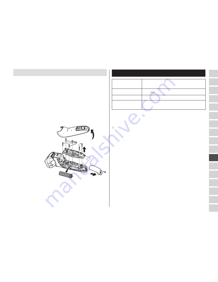 Panasonic ES-LV6N Operating Instructions Manual Download Page 197