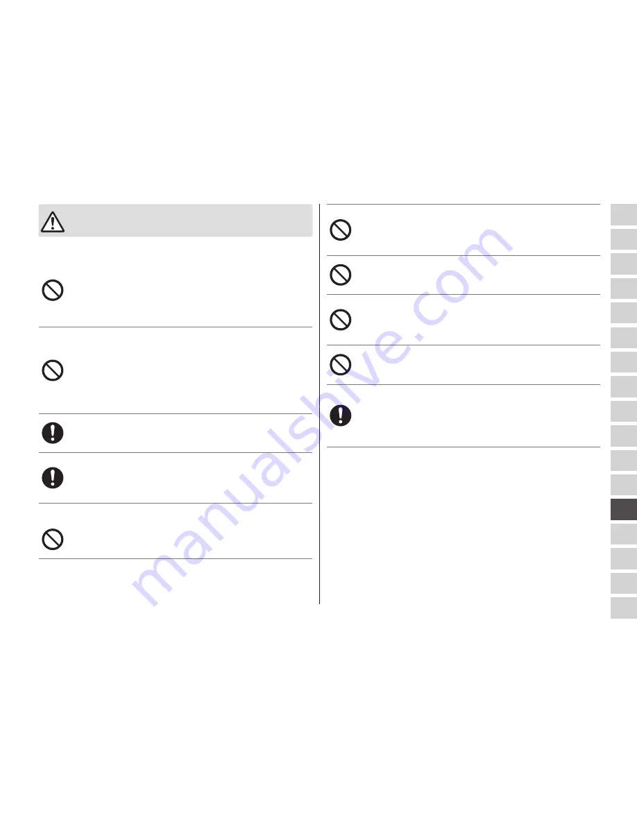 Panasonic ES-LV6N Operating Instructions Manual Download Page 221