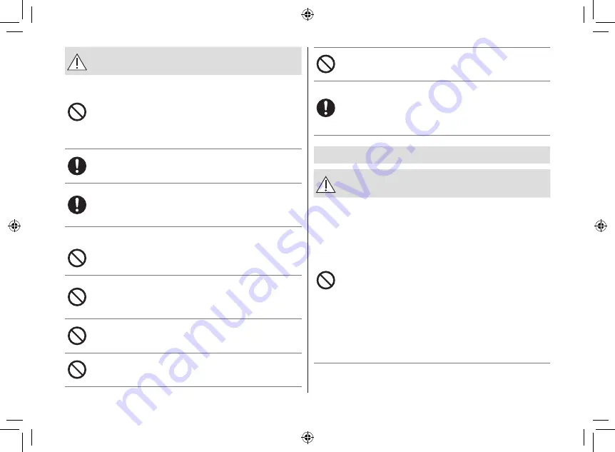 Panasonic ES-LV6Q Operating Instructions Manual Download Page 262