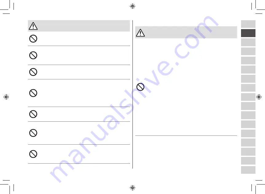 Panasonic ES?LV95 Operating Instructions Manual Download Page 35