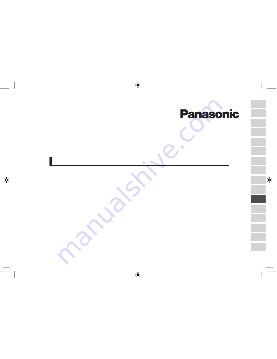 Panasonic ES-LV9N Скачать руководство пользователя страница 257