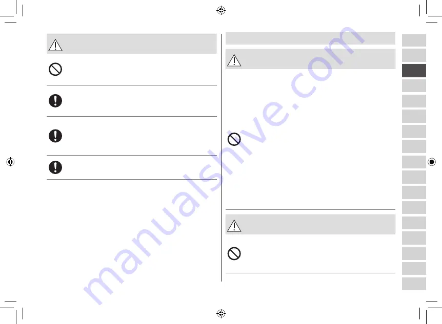 Panasonic ES-LV9Q Operating Instructions Manual Download Page 61