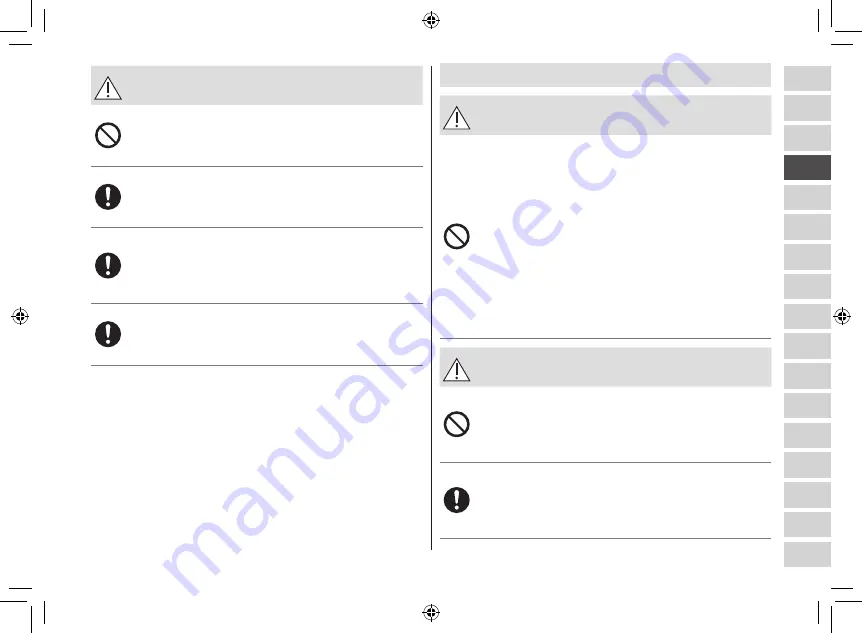 Panasonic ES-LV9Q Operating Instructions Manual Download Page 87