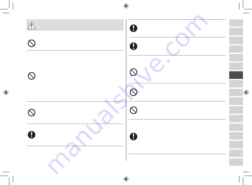 Panasonic ES-LV9Q Operating Instructions Manual Download Page 161