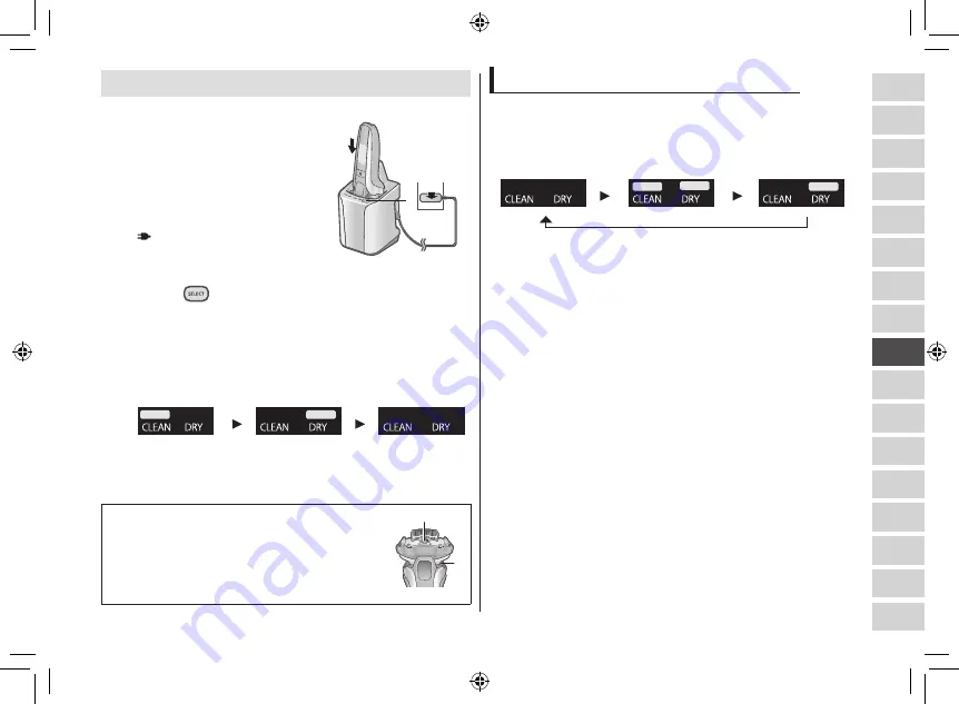 Panasonic ES-LV9Q Operating Instructions Manual Download Page 221