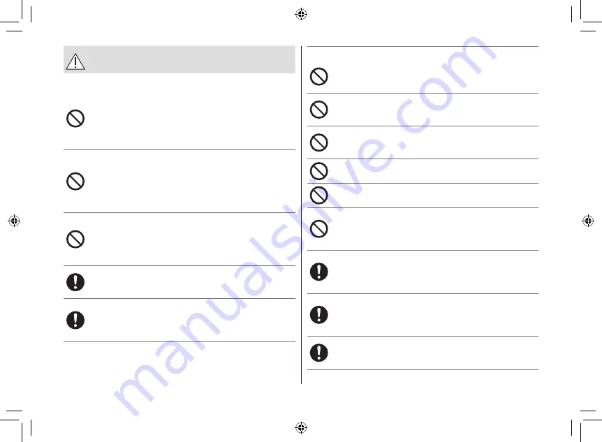 Panasonic ES-LV9Q Operating Instructions Manual Download Page 238