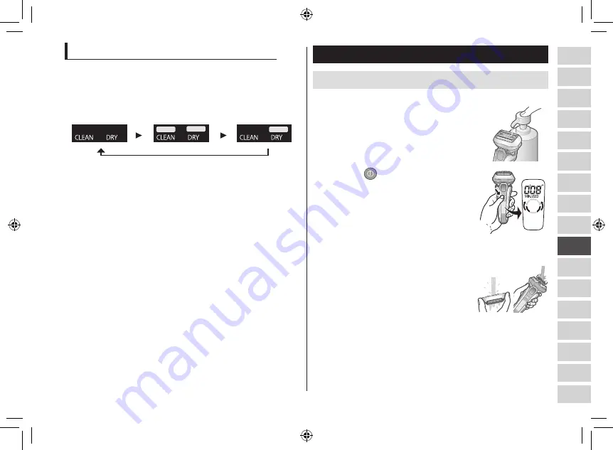 Panasonic ES-LV9Q Operating Instructions Manual Download Page 245