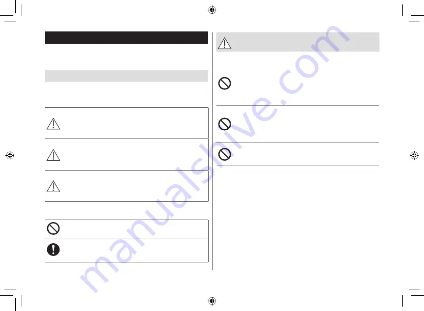 Panasonic ES-LV9Q Operating Instructions Manual Download Page 260