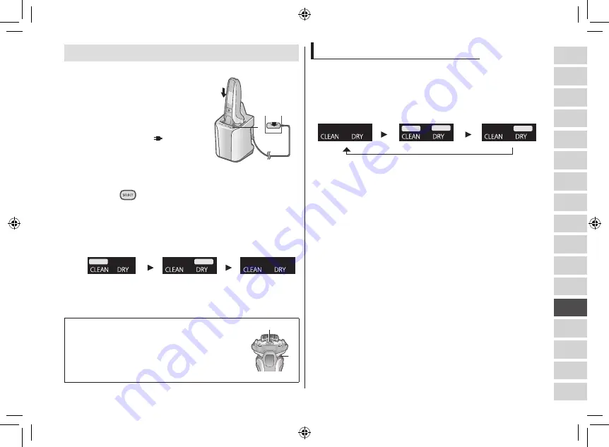 Panasonic ES-LV9Q Operating Instructions Manual Download Page 319