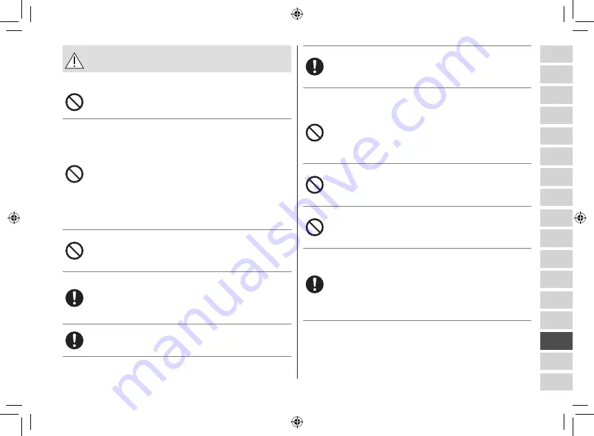 Panasonic ES-LV9Q Operating Instructions Manual Download Page 359