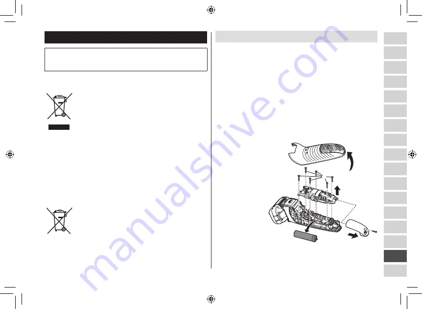 Panasonic ES-LV9Q Operating Instructions Manual Download Page 405