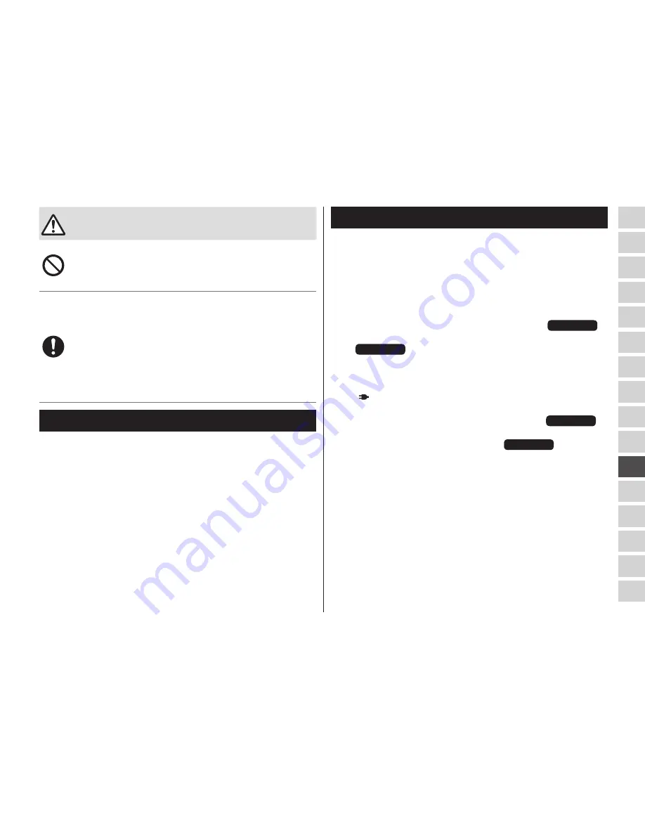 Panasonic ES-RT37 Operating Instructions Manual Download Page 179