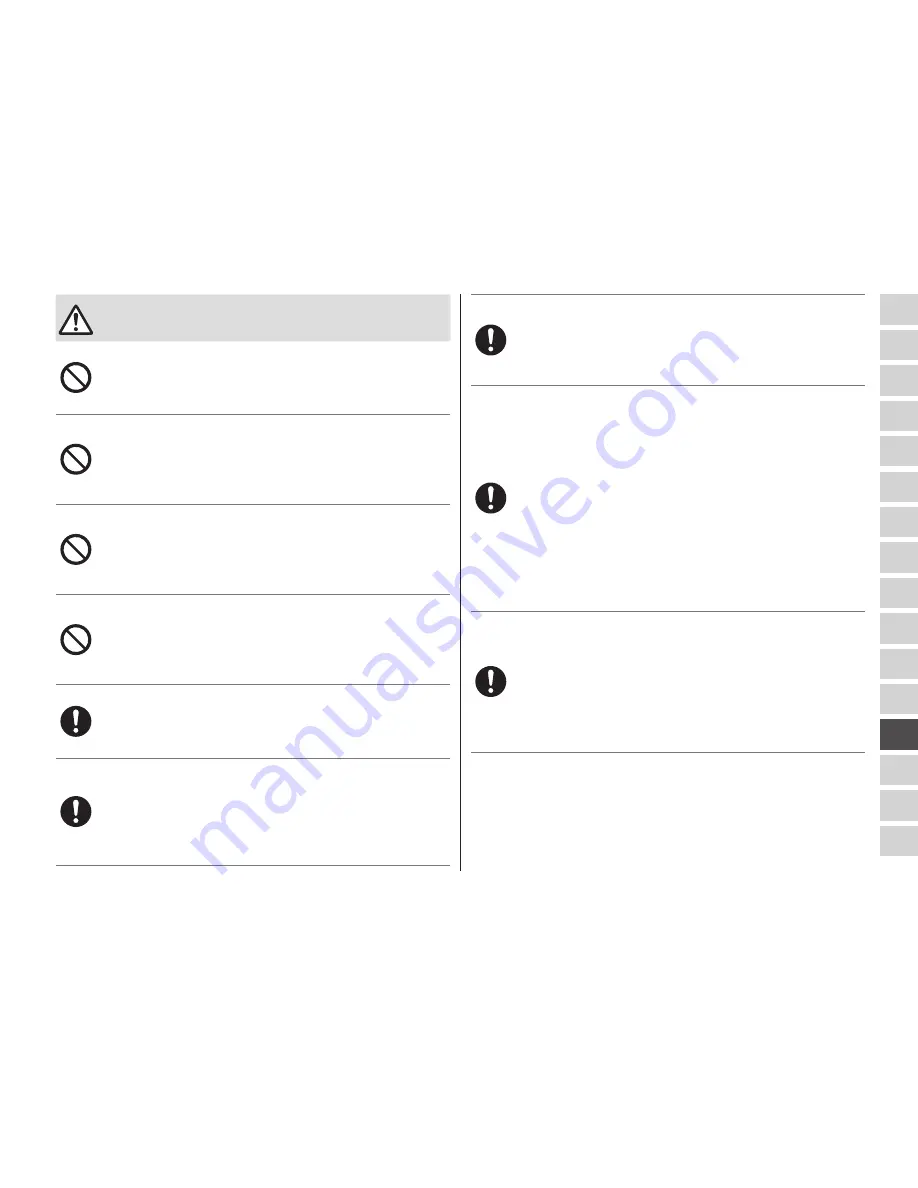 Panasonic ES-RT37 Operating Instructions Manual Download Page 211