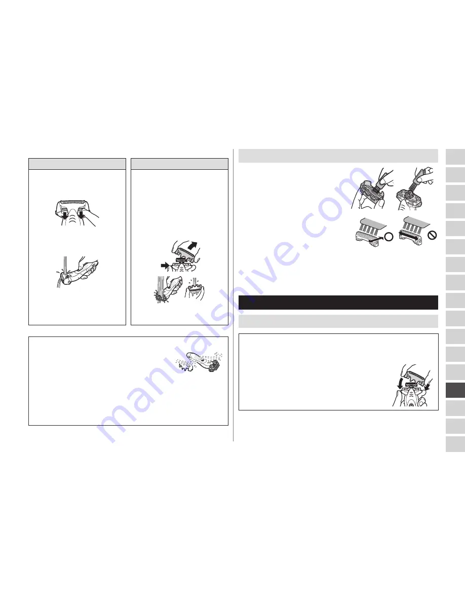 Panasonic ES-SL41 Operating Instructions Manual Download Page 111