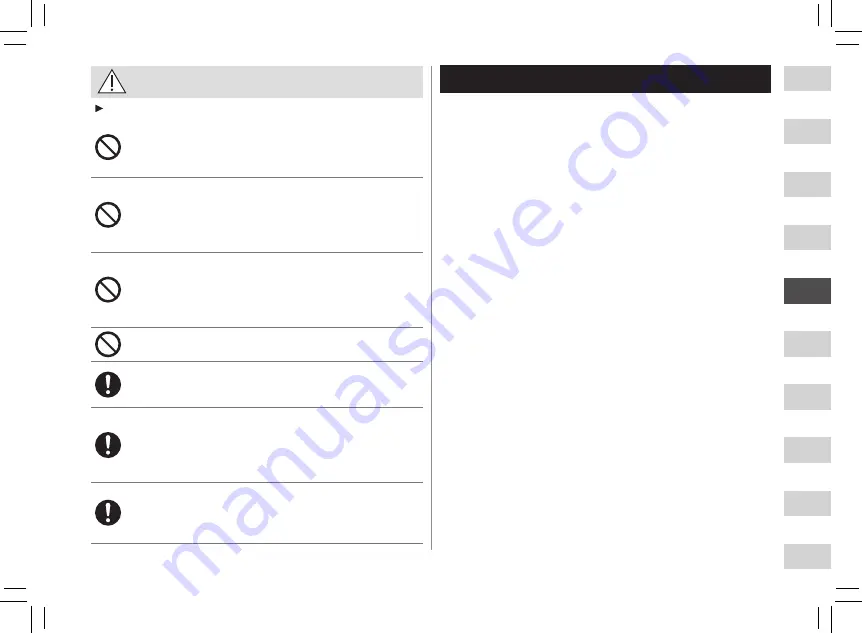 Panasonic ES-WE22 Operating Instructions Manual Download Page 57