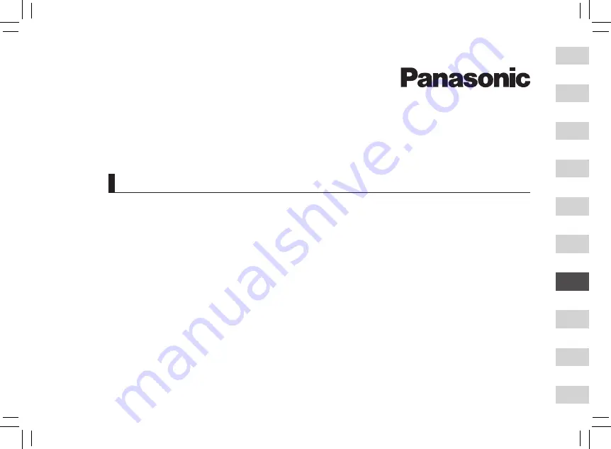 Panasonic ES-WE22 Operating Instructions Manual Download Page 75