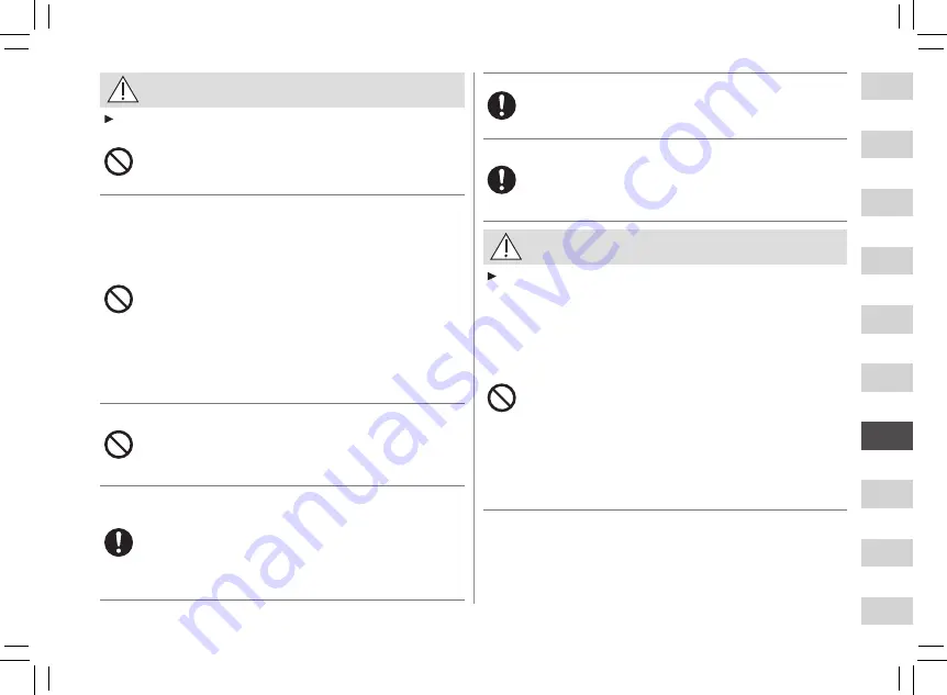 Panasonic ES-WE22 Operating Instructions Manual Download Page 79