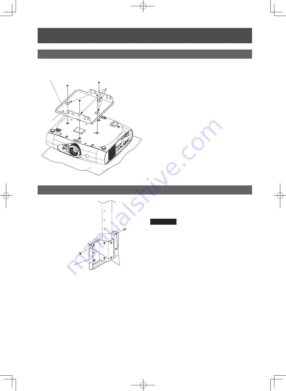 Panasonic ET-PKR100P Скачать руководство пользователя страница 14