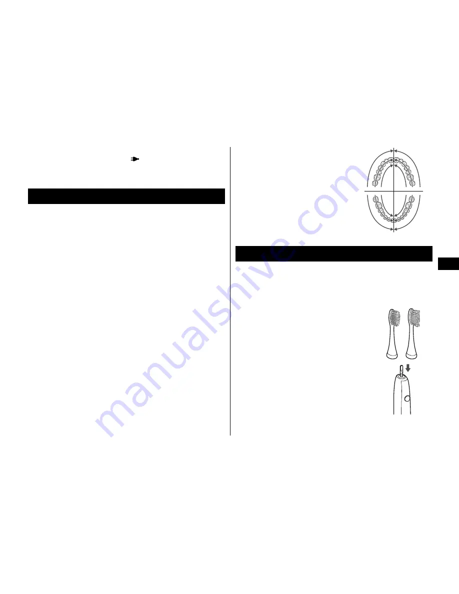 Panasonic EW-DL75 Operating Instructions Manual Download Page 45