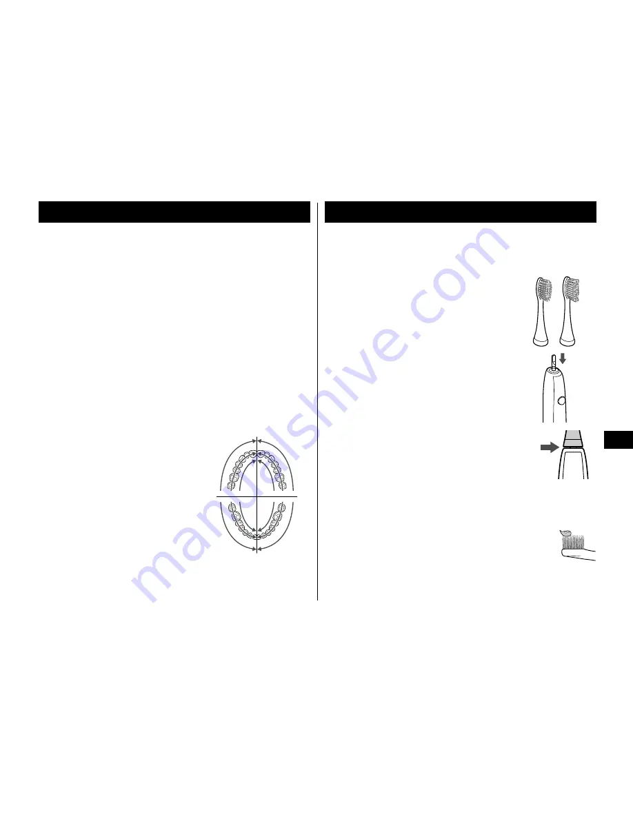 Panasonic EW-DL75 Operating Instructions Manual Download Page 161