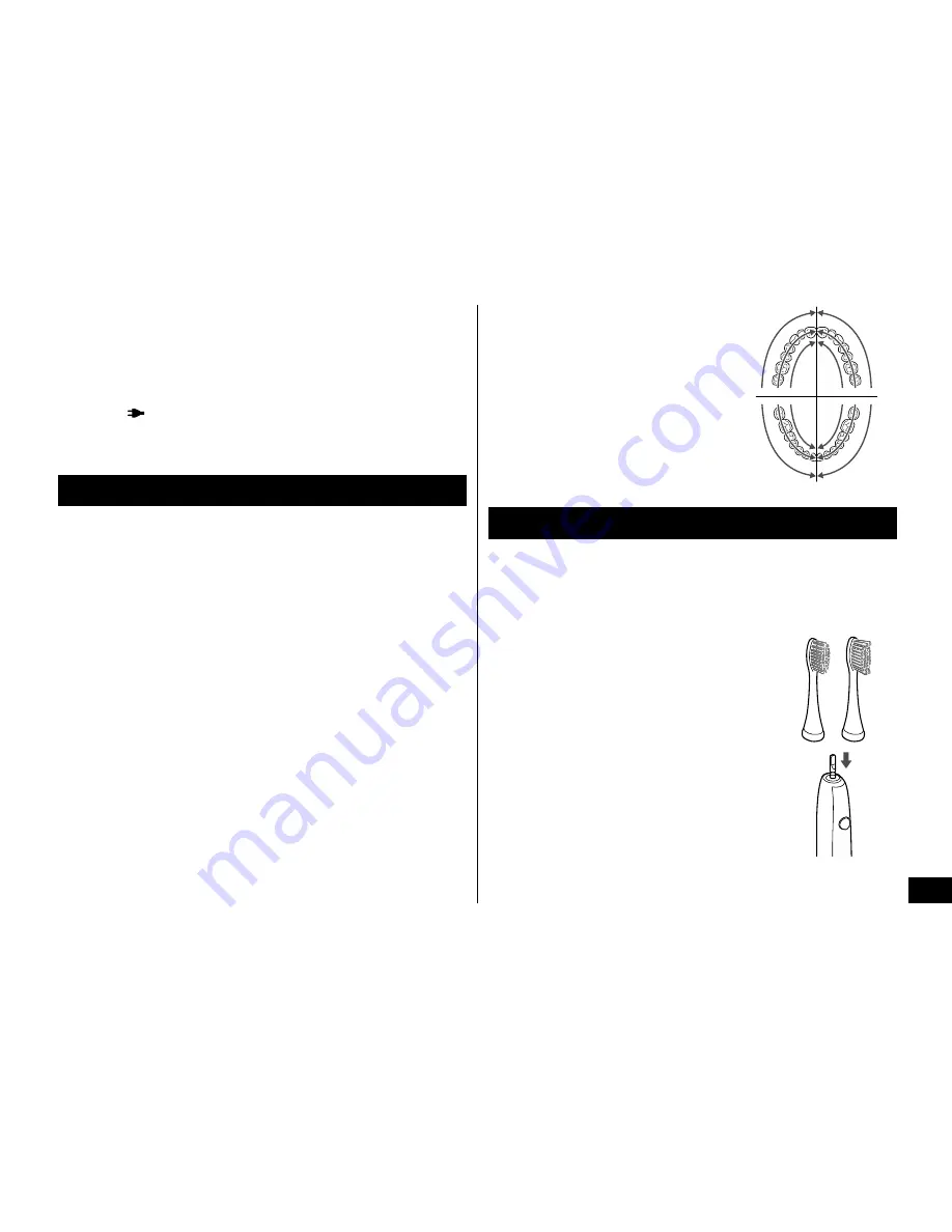 Panasonic EW-DL75 Operating Instructions Manual Download Page 193