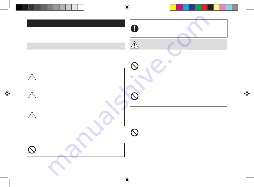 Panasonic EW-DM81 Скачать руководство пользователя страница 26