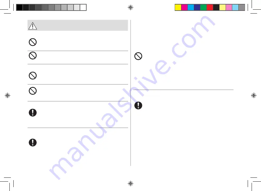 Panasonic EW-DM81 Скачать руководство пользователя страница 28