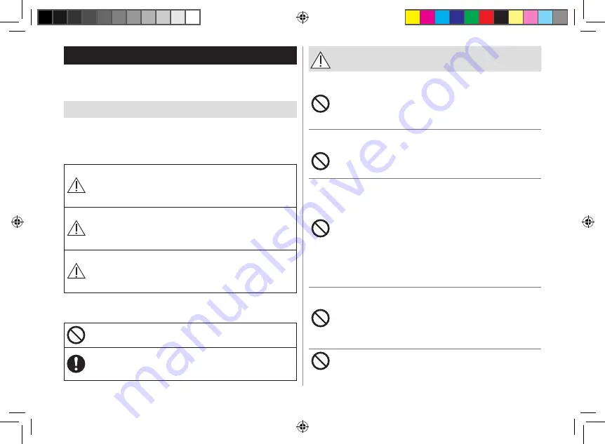 Panasonic EW-DM81 Operating Instructions Manual Download Page 116