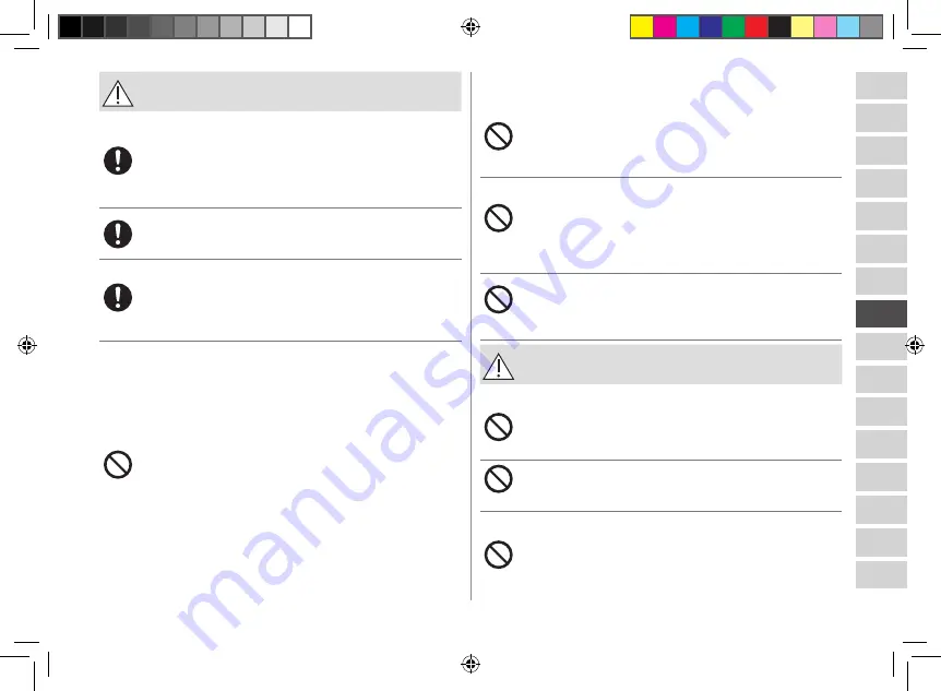 Panasonic EW-DM81 Operating Instructions Manual Download Page 135