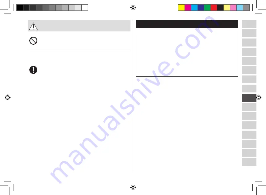 Panasonic EW-DM81 Operating Instructions Manual Download Page 155