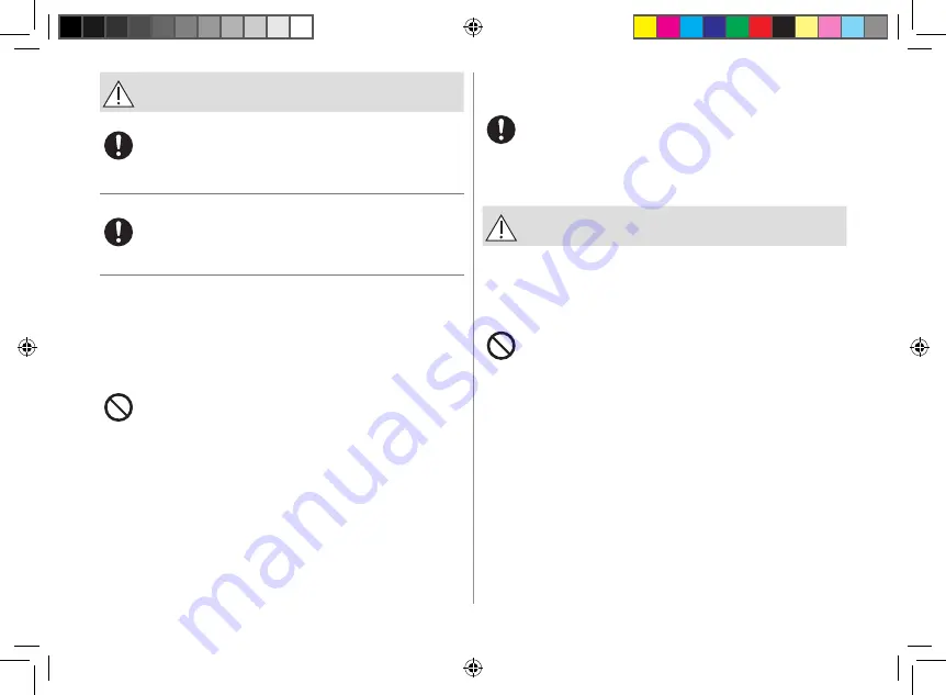 Panasonic EW-DM81 Скачать руководство пользователя страница 190