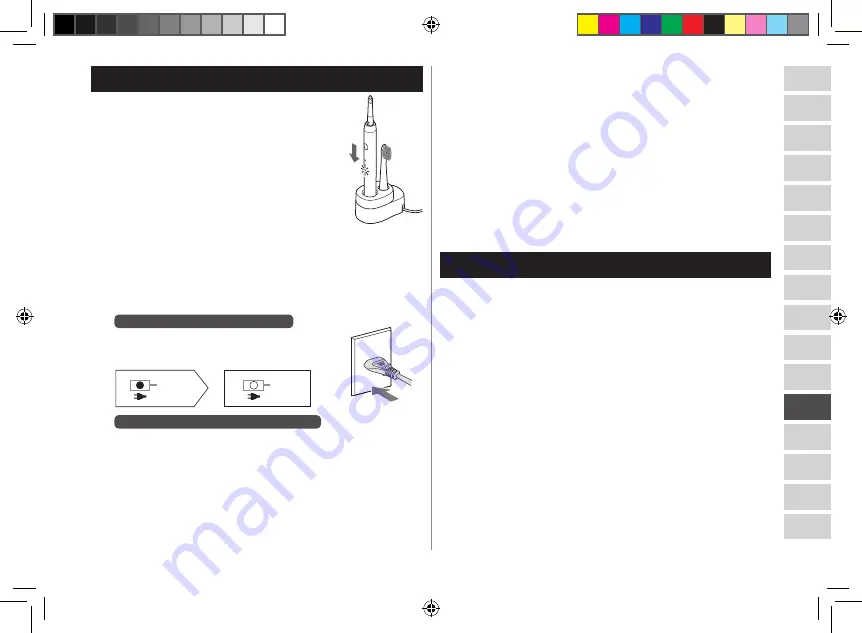 Panasonic EW-DM81 Operating Instructions Manual Download Page 211