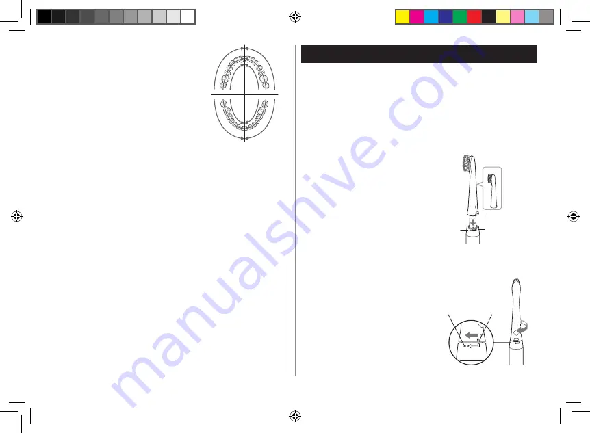 Panasonic EW-DM81 Скачать руководство пользователя страница 230