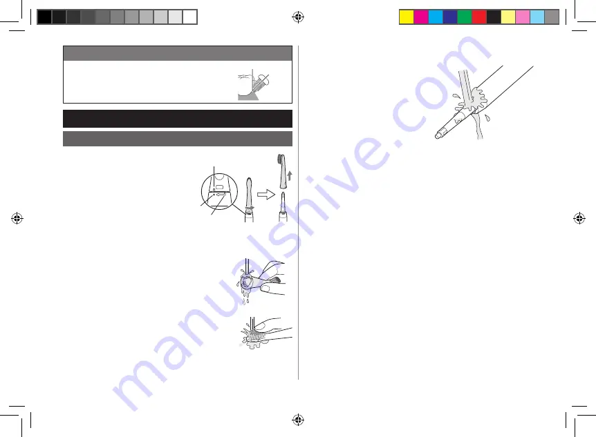 Panasonic EW-DM81 Скачать руководство пользователя страница 250