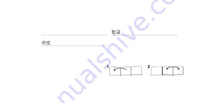 Panasonic EW-DS32 Operating Instructions Manual Download Page 2