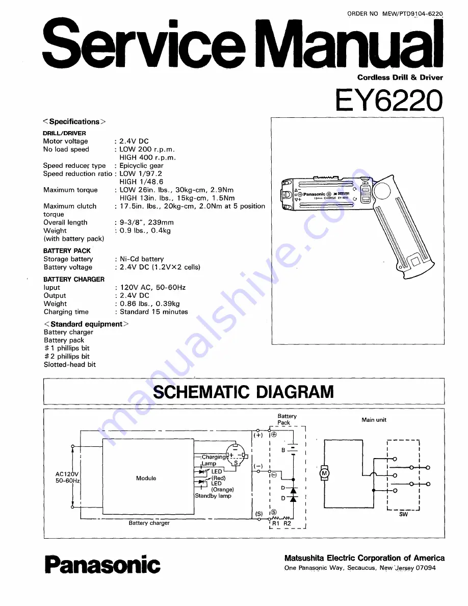 Panasonic EY 6220 Скачать руководство пользователя страница 1