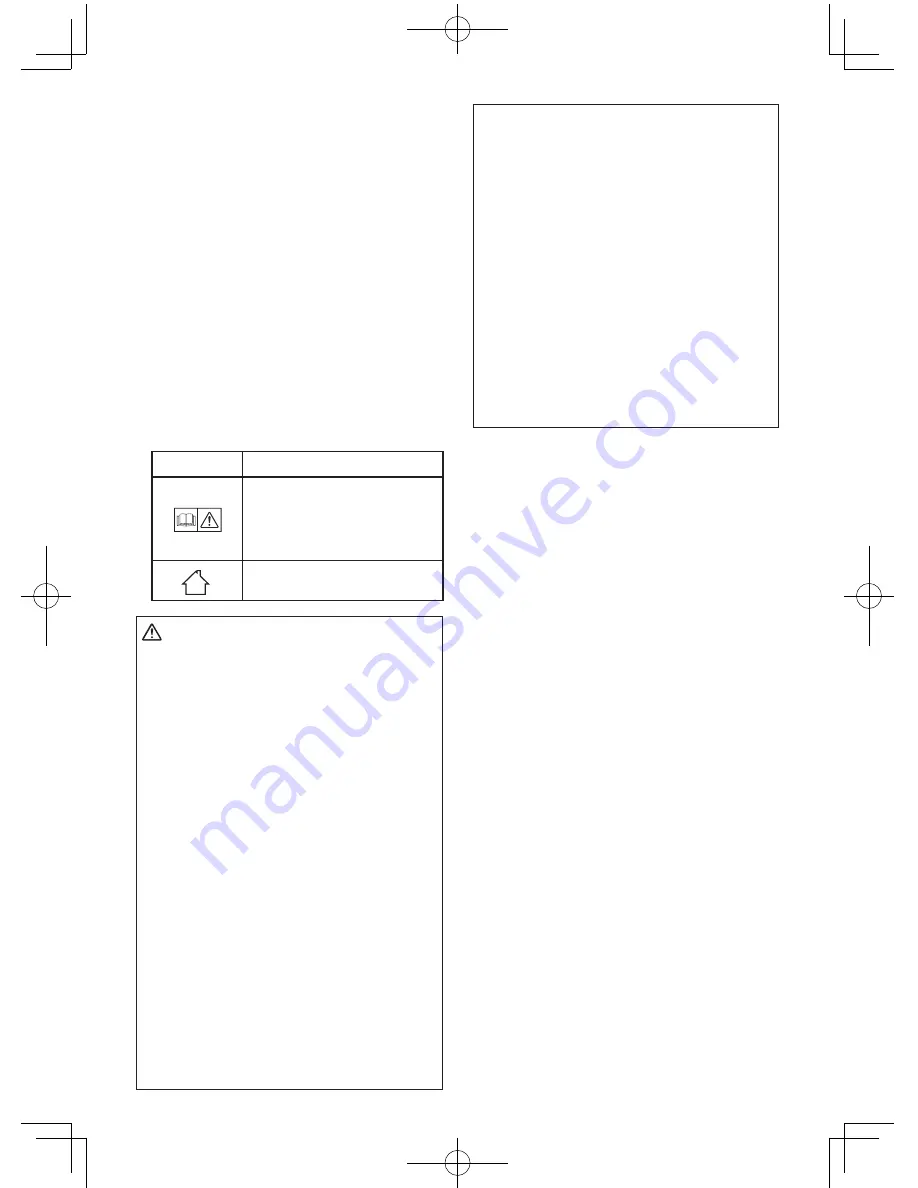 Panasonic EY0L81 Скачать руководство пользователя страница 59