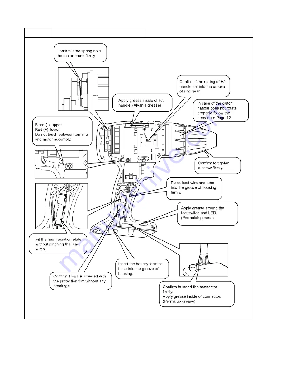 Panasonic EY7442 Service Manual Download Page 14