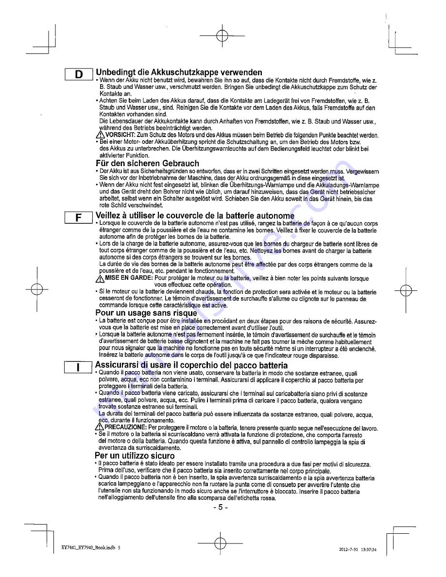 Panasonic EY74A1 Скачать руководство пользователя страница 5