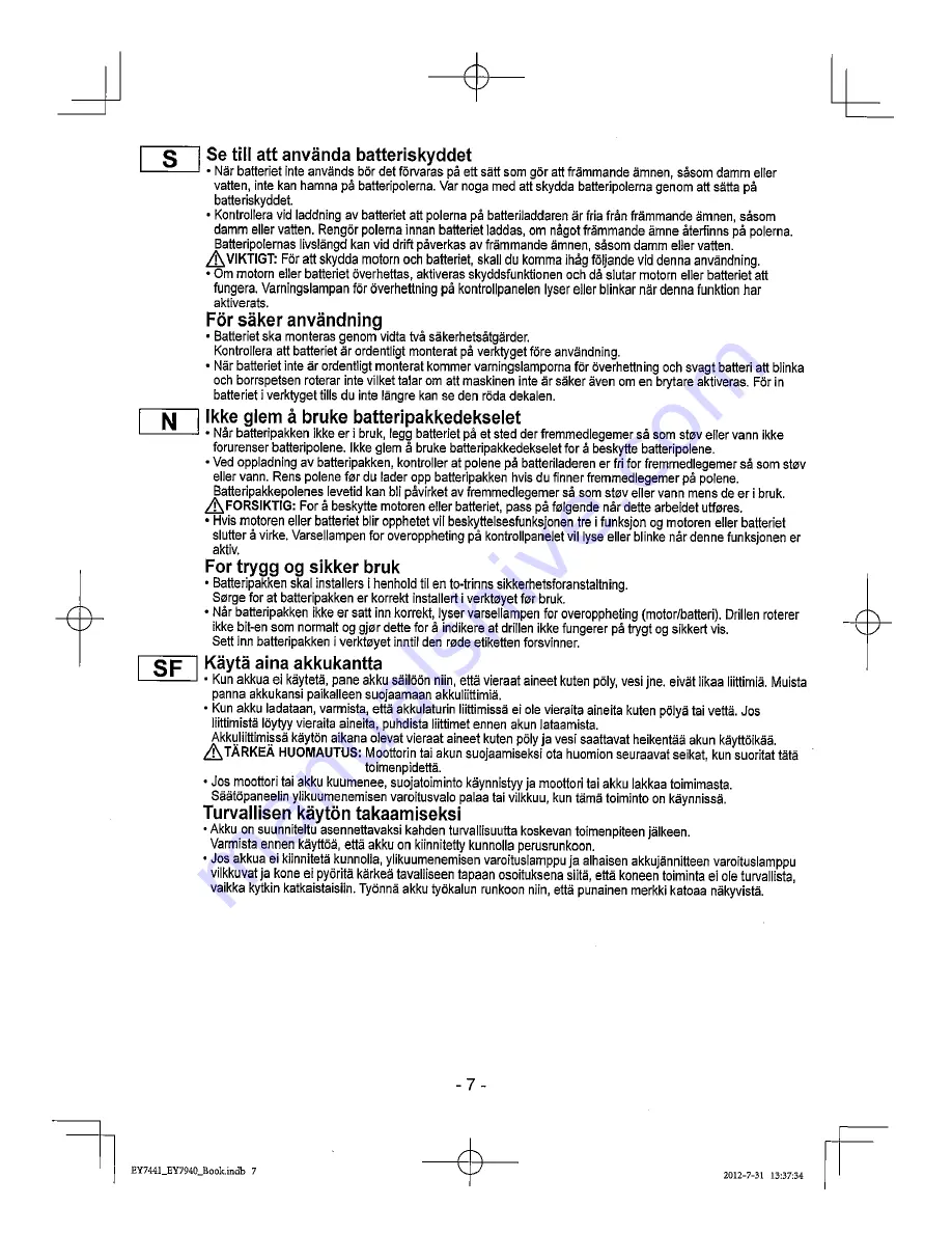 Panasonic EY74A1 Operating Instructions Manual Download Page 7