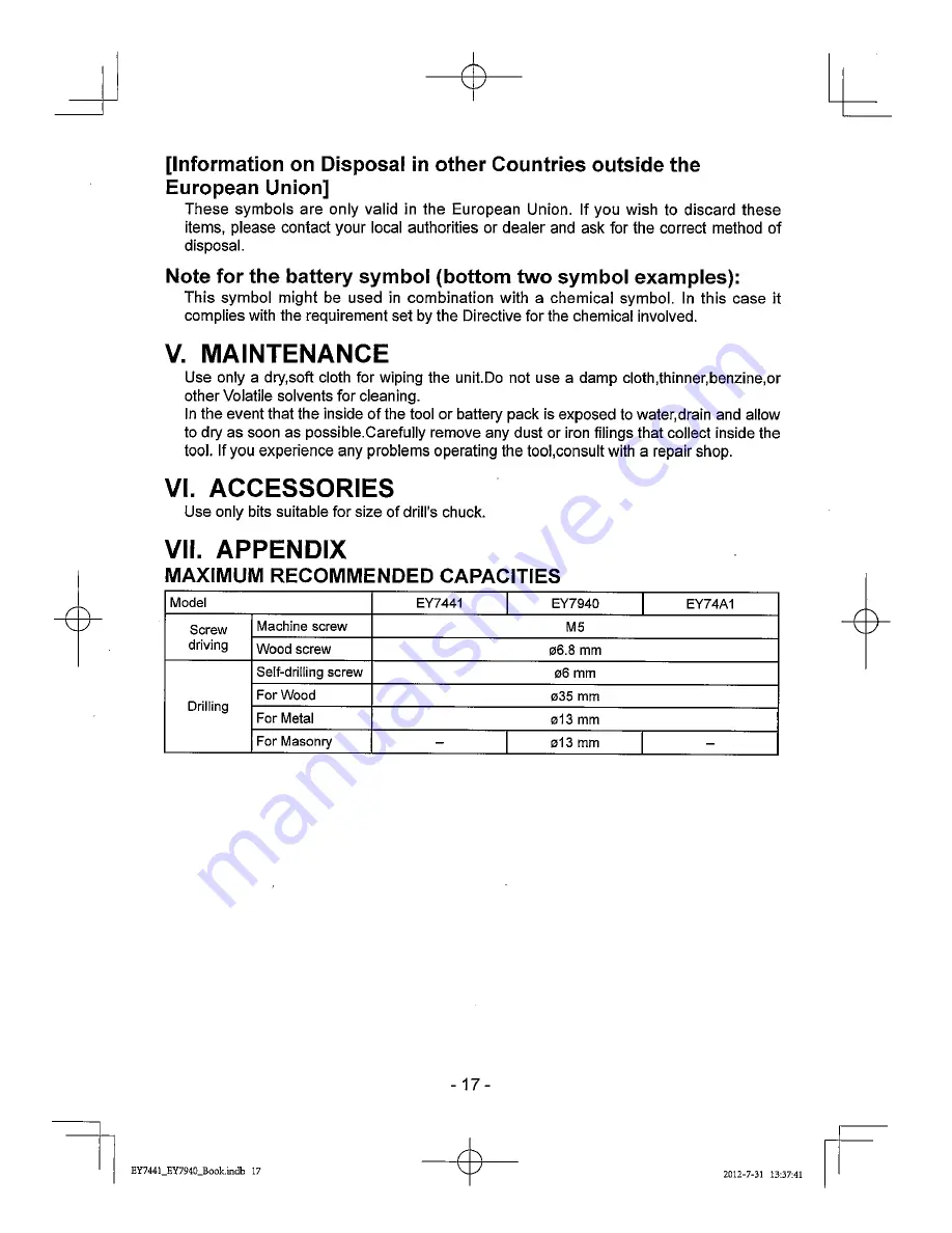 Panasonic EY74A1 Operating Instructions Manual Download Page 17