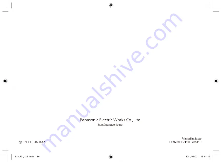 Panasonic EZ-LF71 Operating Instructions Manual Download Page 42