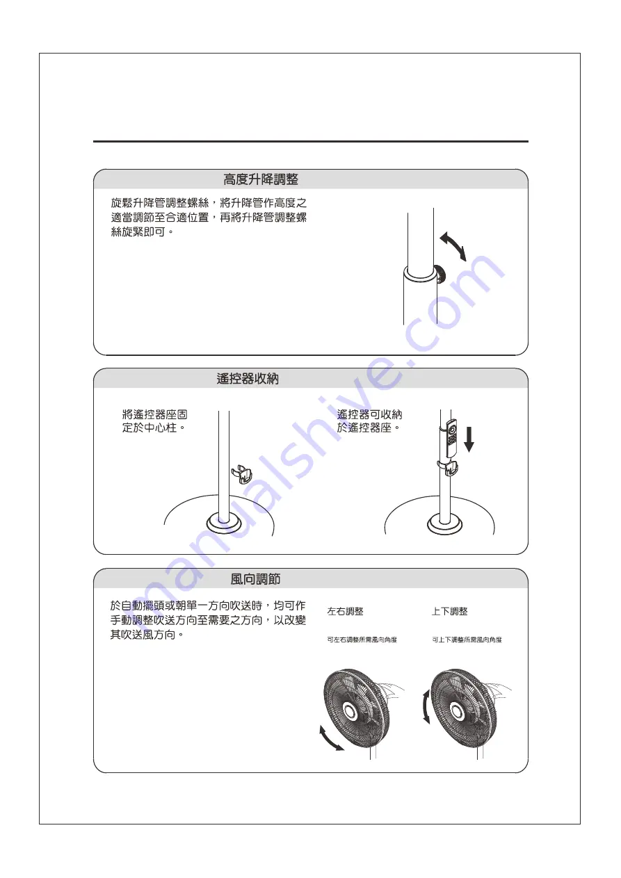 Panasonic F-35TMH Operating Instructions Manual Download Page 9