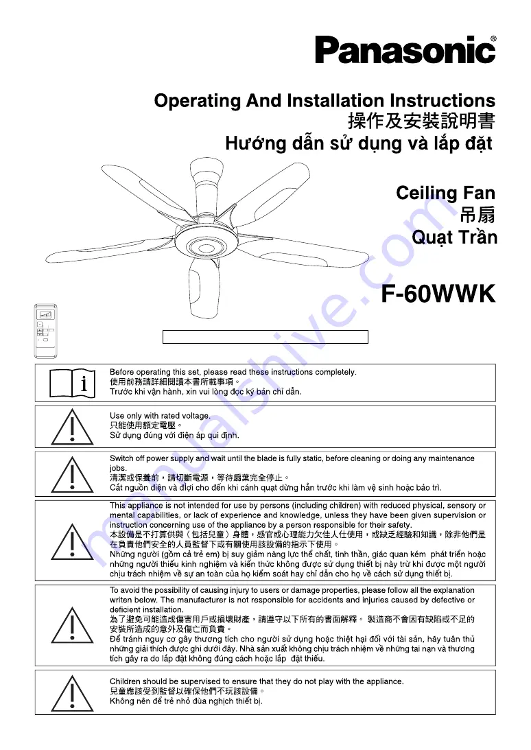 Panasonic F-60WWK Operating And Installation Instructions Download Page 1