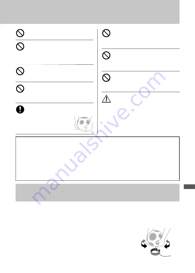 Panasonic F-BR251 Operating Instructions Manual Download Page 7