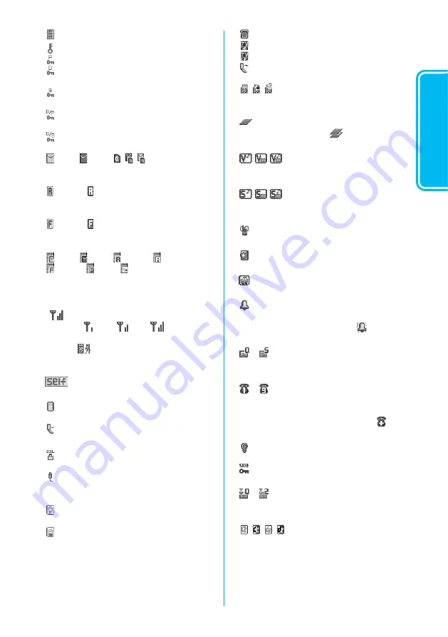 Panasonic FOMA P900iV Manual Download Page 39