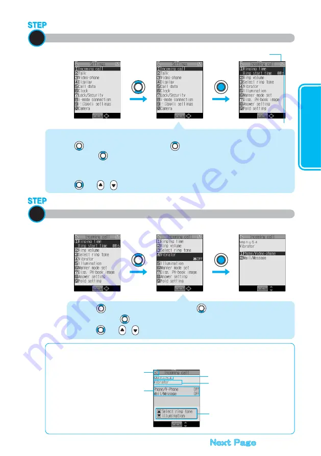 Panasonic FOMA P900iV Manual Download Page 45