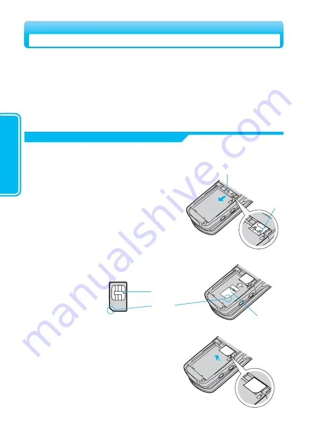 Panasonic FOMA P900iV Manual Download Page 52