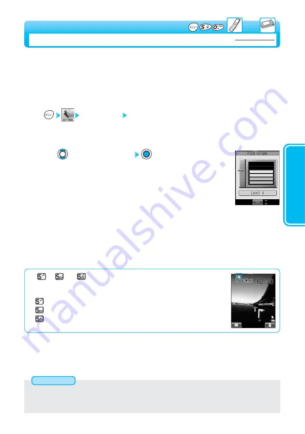 Panasonic FOMA P900iV Manual Download Page 85